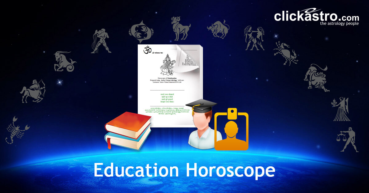 horoscope matching for marriage sinhala software